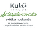 Kūku tirgus — Nacionālais botāniskais dārzs